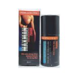 Maxman Delay Spray For Men 75000 King Size (Original)