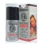 Strong Lion Power 28000 Delay Spray For Men 45 ml Extra Strong (Original)