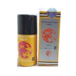 Dragon Delay Spray For Men Super Dooz 78000 With Extra Vitamin E