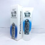 Stahl Hart Peniz Cream For Men