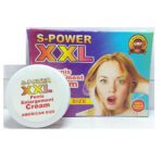 S Power XXL Cream For Penis Enlargement American Size 100% Ayurvedic