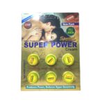 Super Power Cream For Men Full Effective Cream Long Delay Timing Cream