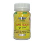 Dr Biswas Good Health Ayurvedic Medicine Original